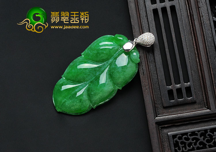冰种阳绿满绿缅甸翡翠叶子挂件