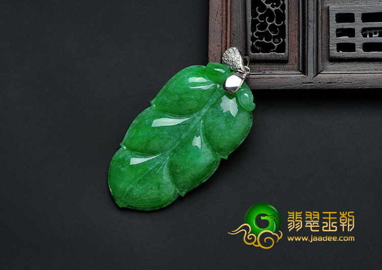 冰种阳绿满绿缅甸翡翠叶子挂件