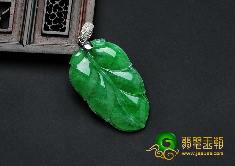 冰种阳绿满绿缅甸翡翠叶子挂件