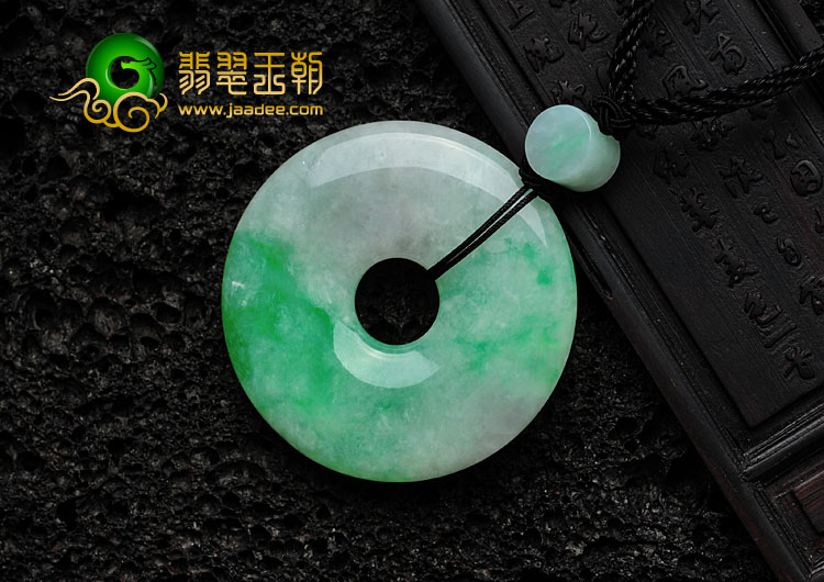 糯冰种飘翠缅甸翡翠平安扣挂件