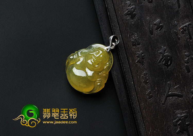 冰种黄翡缅甸翡翠玉佛挂件