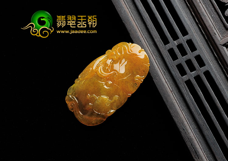 冰种黄翡缅甸翡翠年年有余挂件
