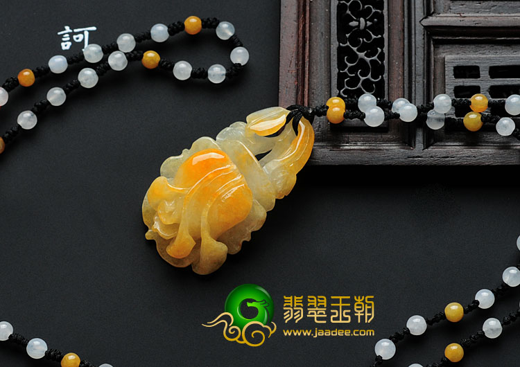 糯冰种黄翡缅甸翡翠玫瑰花挂件