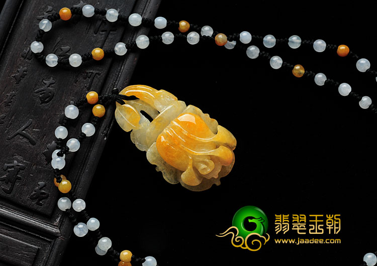 糯冰种黄翡缅甸翡翠玫瑰花挂件