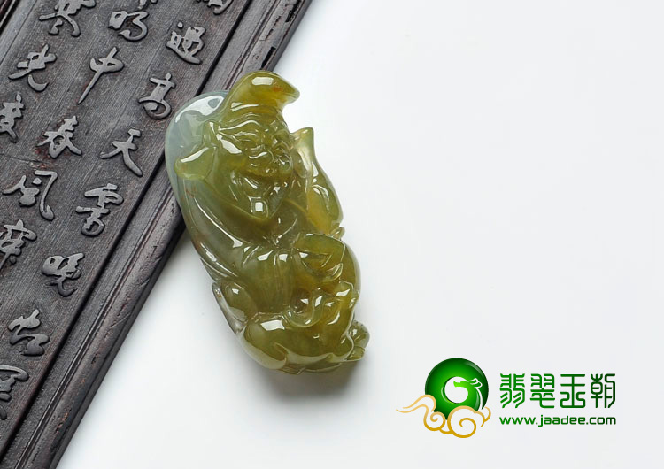 (超值推荐)冰种褐黄翡缅甸翡翠济公活佛挂件
