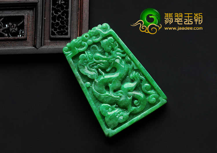 糯冰种阳绿满绿缅甸翡翠龙凤牌挂件
