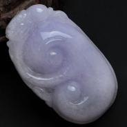 糯冰种紫罗兰缅甸翡翠如意挂件