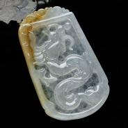 冰种黄翡缅甸翡翠龙牌挂件