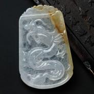 冰种黄翡缅甸翡翠龙牌挂件