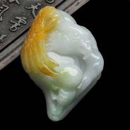 糯冰种黄翡缅甸翡翠老鹰挂件