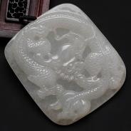 糯冰种淡晴水缅甸翡翠龙牌挂件