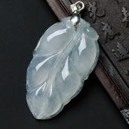 冰种淡晴水缅甸翡翠叶子挂件