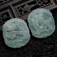 冰种晴水缅甸翡翠龙凤呈祥挂件（一对）