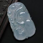 冰种晴水略飘花缅甸翡翠如意寿挂件