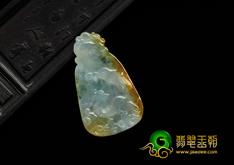 冰种黄翡飘花缅甸翡翠招财貔貅挂件