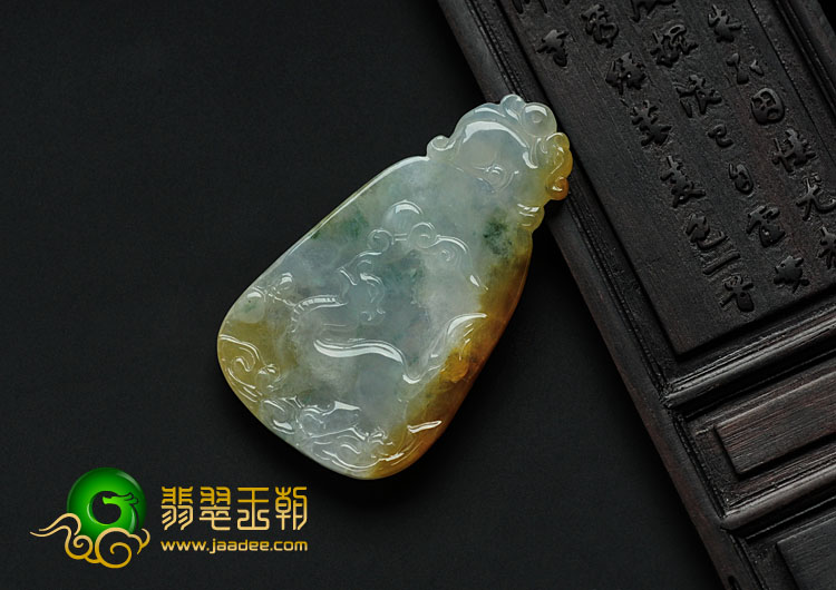 冰种黄翡飘花缅甸翡翠招财貔貅挂件