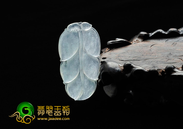 冰玻种略飘花缅甸翡翠叶子挂件