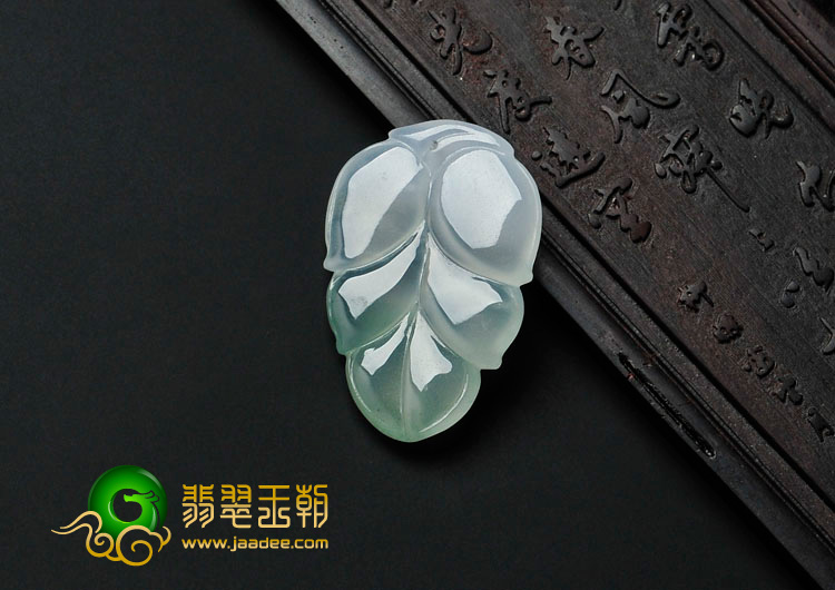 冰玻种晴水缅甸翡翠叶子挂件
