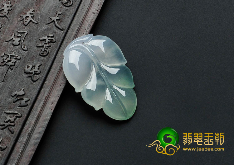冰玻种晴水缅甸翡翠叶子挂件