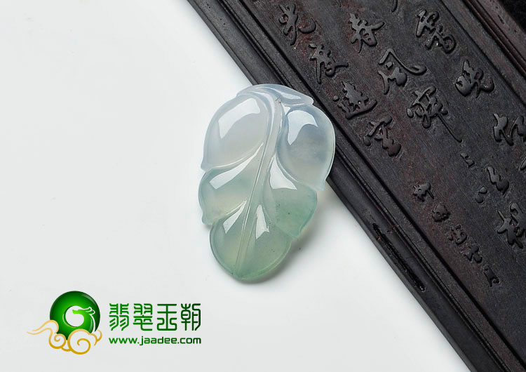冰玻种晴水缅甸翡翠叶子挂件