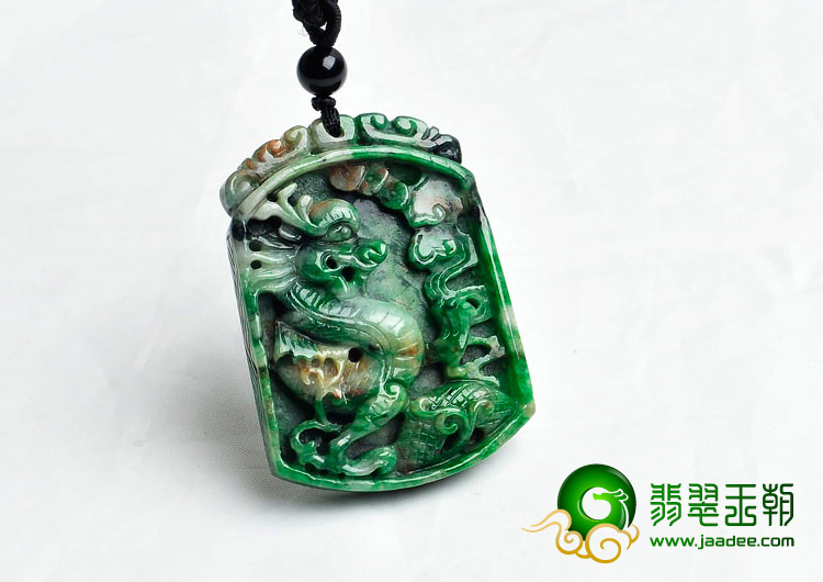 feicui细糯种浓绿略带黄翡缅甸翡翠龙牌挂件