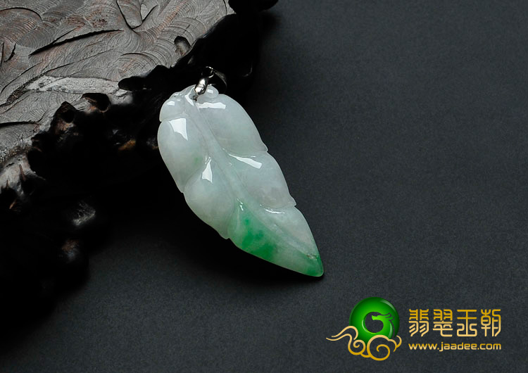 糯冰种飘翠缅甸翡翠叶子挂件
