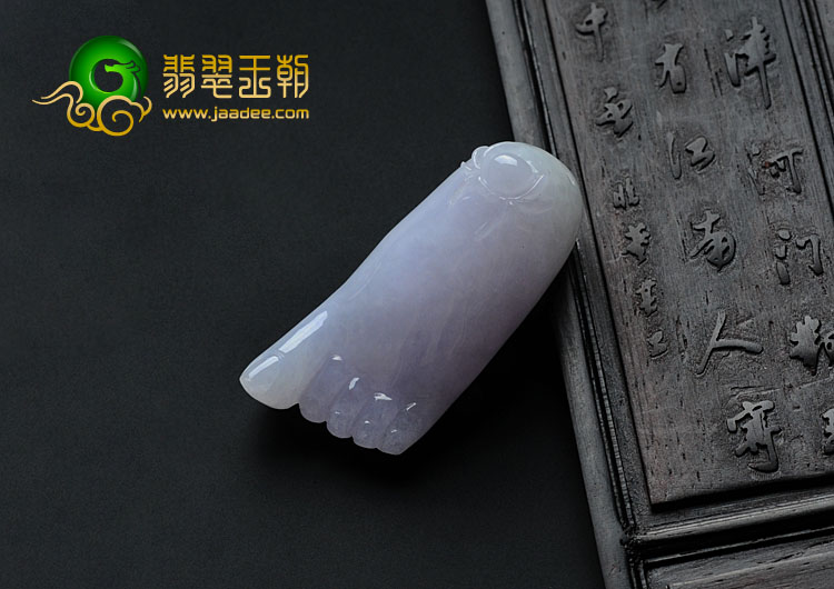 糯冰种紫罗兰缅甸翡翠知足常乐挂件