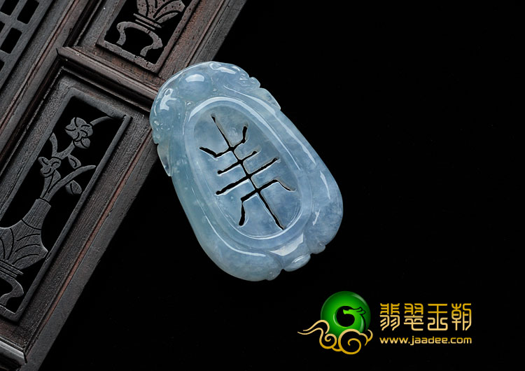 糯冰种紫罗兰缅甸翡翠平安牌挂件