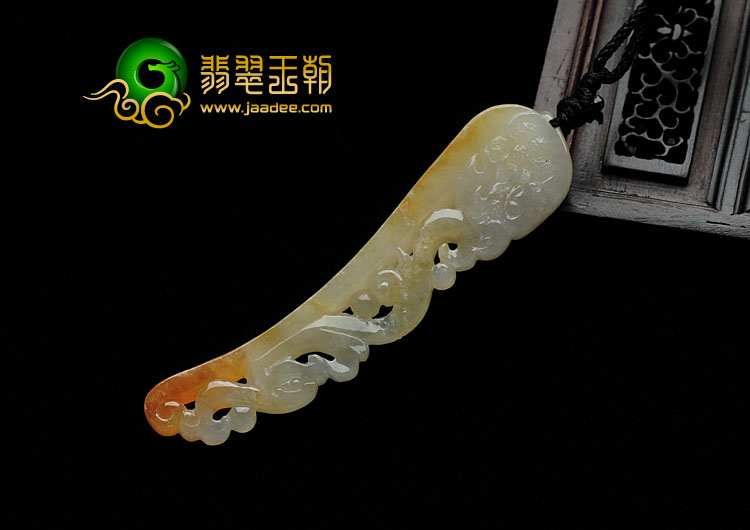 糯冰种黄翡缅甸翡翠龙凤呈祥挂件