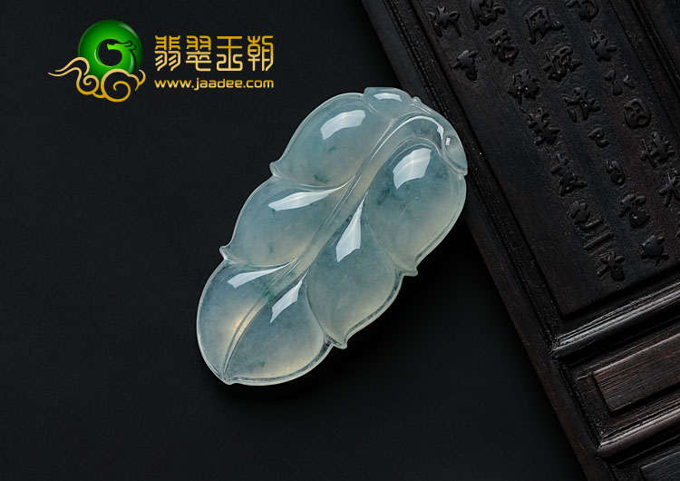 冰种飘花缅甸翡翠叶子挂件