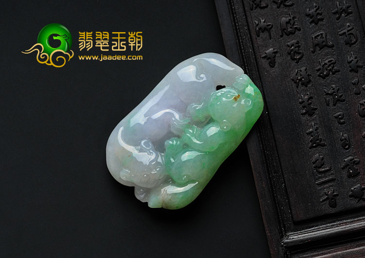 糯冰种春带彩缅甸翡翠貔貅挂件