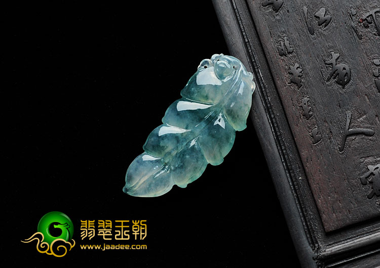 冰种飘花缅甸翡翠叶子挂件
