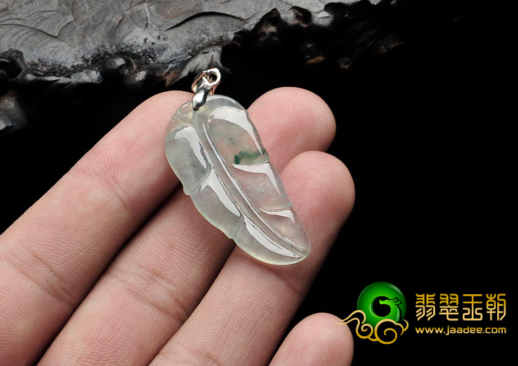 冰种飘花缅甸翡翠叶子挂件