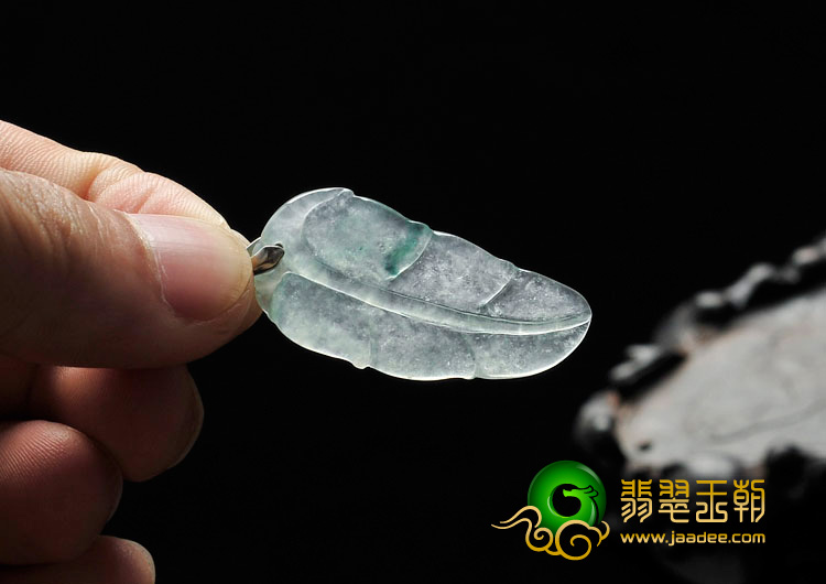 冰种飘花缅甸翡翠叶子挂件