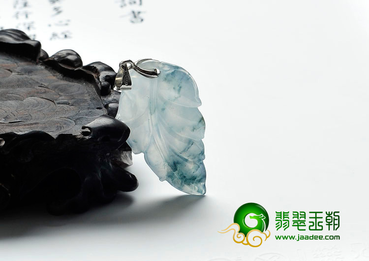 冰种飘蓝花缅甸翡翠叶子挂件