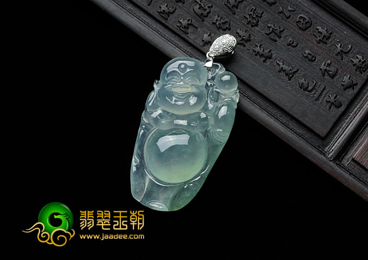 冰种晴水缅甸翡翠逍遥佛挂件