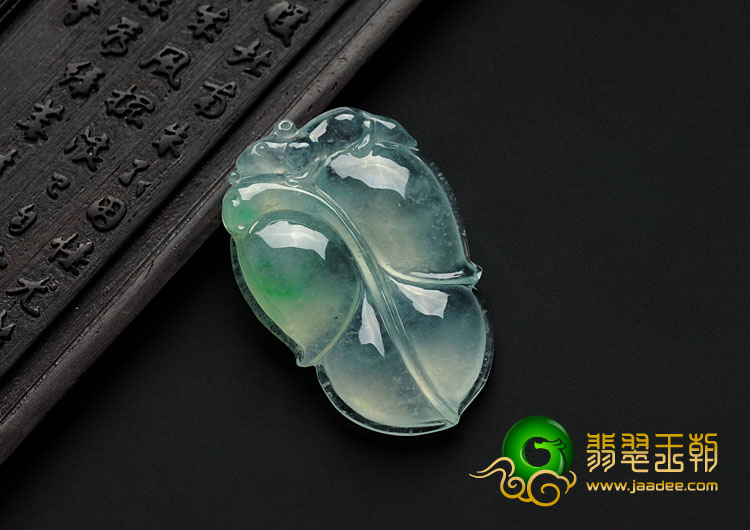 冰种飘翠缅甸翡翠叶子挂件
