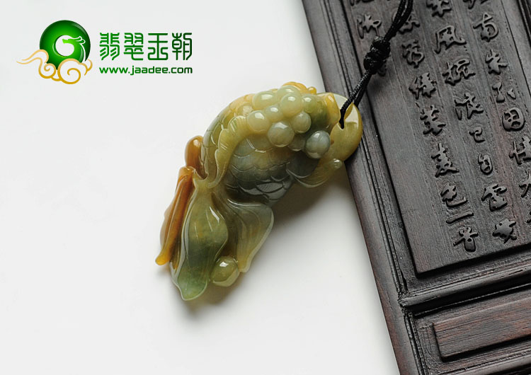 细糯种三彩缅甸翡翠金鱼挂件