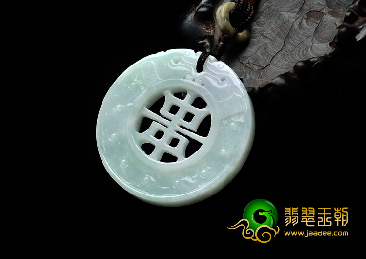 糯冰种晴水缅甸翡翠寿牌挂件