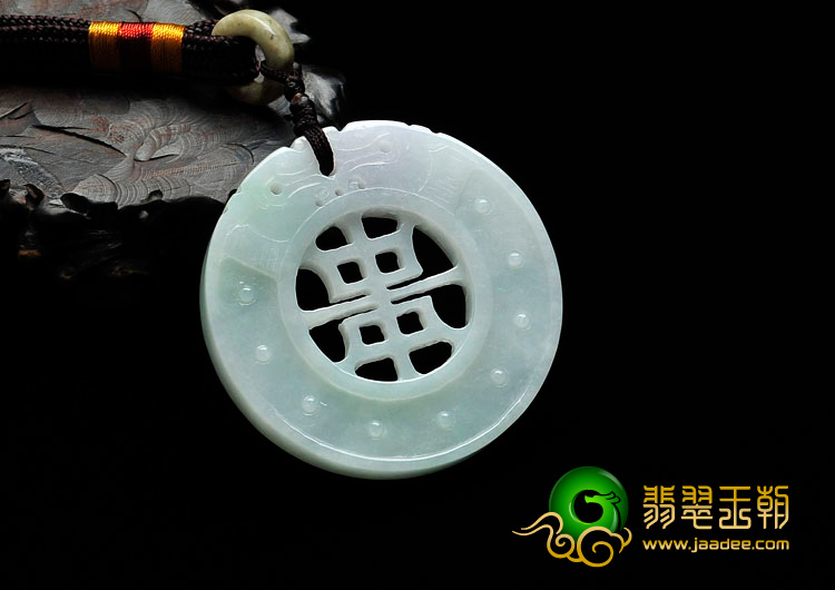 糯冰种晴水缅甸翡翠寿牌挂件