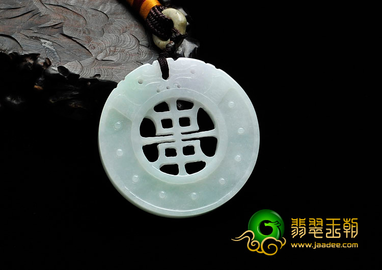 糯冰种晴水缅甸翡翠寿牌挂件