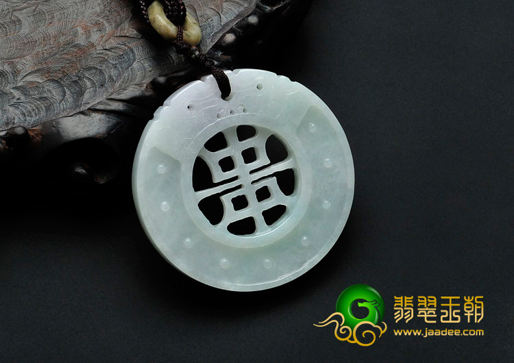 糯冰种晴水缅甸翡翠寿牌挂件