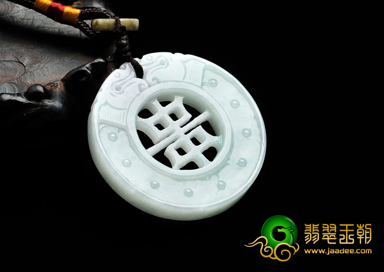 糯冰种晴水缅甸翡翠寿牌挂件