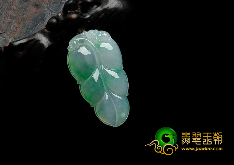 冰种飘翠缅甸翡翠叶子挂件