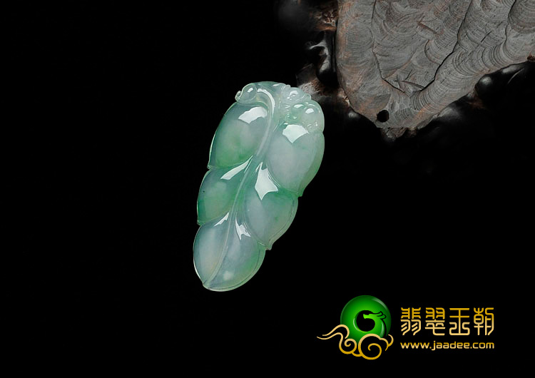冰种飘翠缅甸翡翠叶子挂件