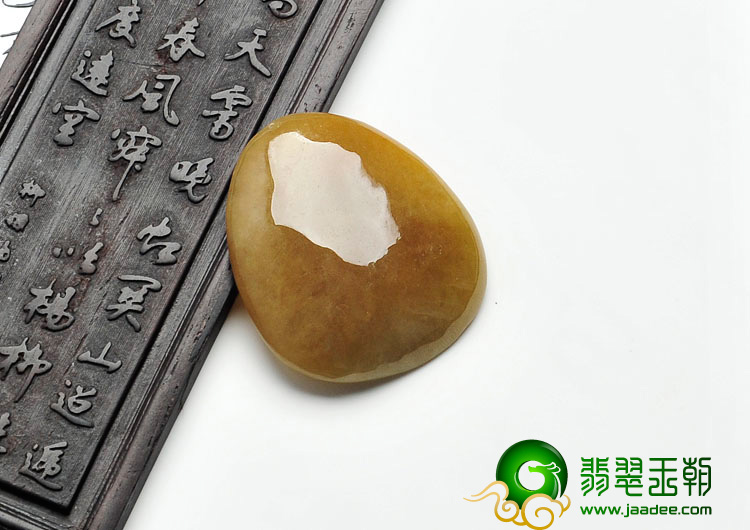 糯冰种黄翡缅甸翡翠佛在心中挂件