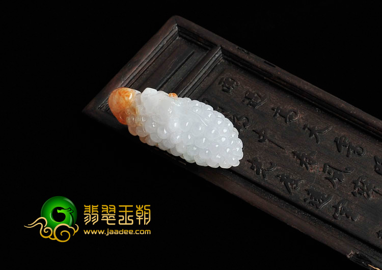 糯冰种红黄翡缅甸翡翠葡萄挂件