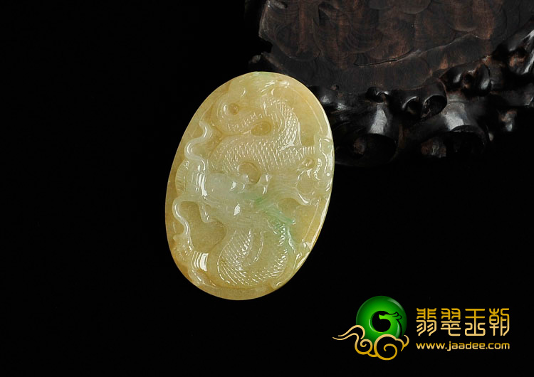 糯冰种黄翡略飘翠缅甸翡翠龙牌挂件