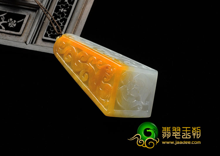 糯冰种黄翡缅甸翡翠龙凤呈祥挂件