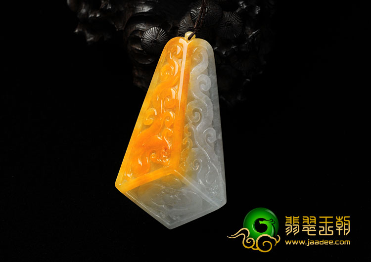 糯冰种黄翡缅甸翡翠龙凤呈祥挂件